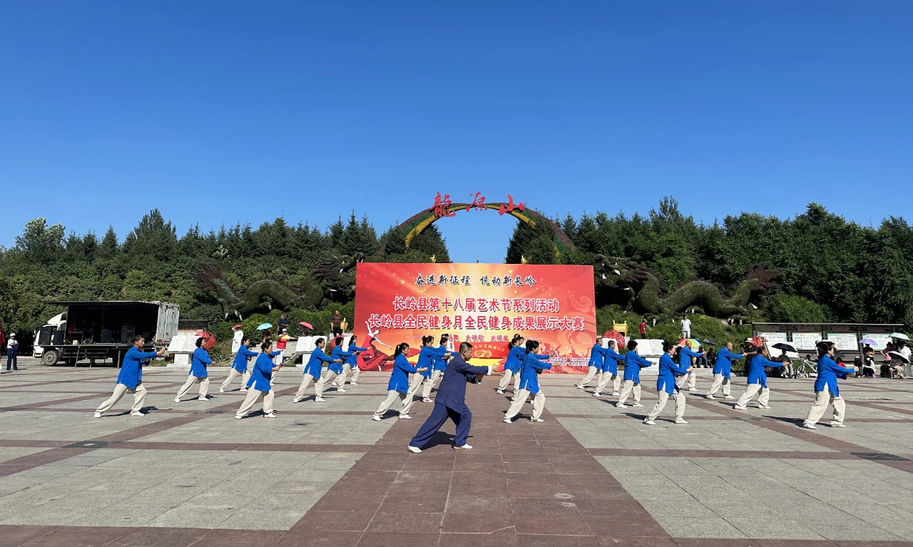 微信图片_20230824091449.jpg