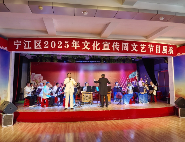 松原市宁江区:红色旋律颂华章 文化薪火耀宁江-中国吉林网