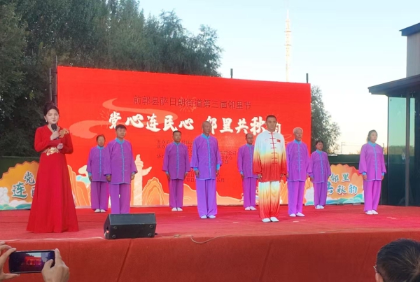 微信图片_20250908152307_27_166.jpg